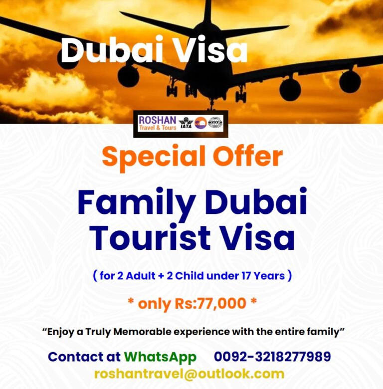 Dubai Tourist Visa