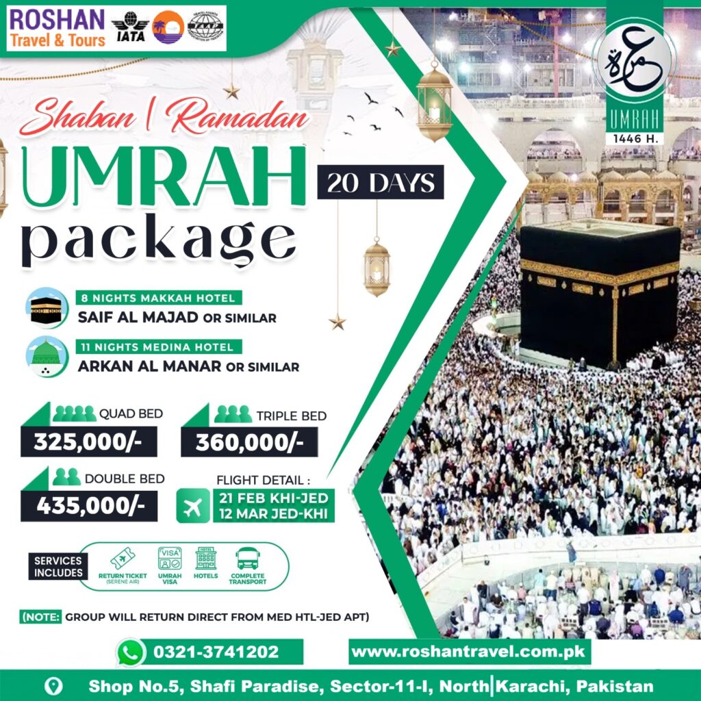 Umrah Ramzan Shaban